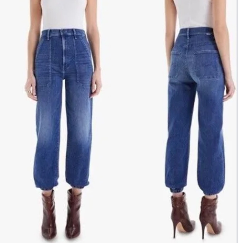Mother The Wrapper Patch Springy High Rise Ankle Jogger Jeans | Size 29